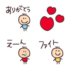 Graffiti, Children, Popular