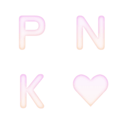 소프트 아우라 그라데이션 문자 24