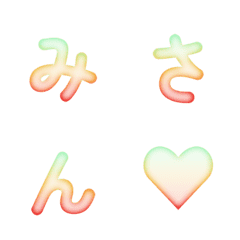 Animado Gradiente Difuso Suave 22