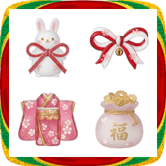 ピンクガラスのあけおめ絵文字