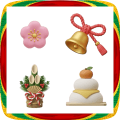 ほっこり粘土のあけおめセット