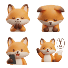 Cute 3D Fox Emoji
