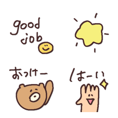 Easy-to-use emojis and cute phrases