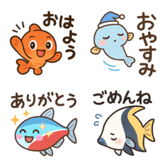 Tropical and Ornamental Fish Emoji