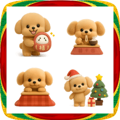 ふわふわトイプードル◎年末年始 #2026