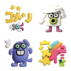 Very strange alien conversation 3D