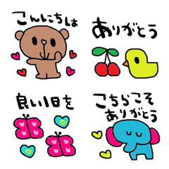 nenerinVariousemojiadultcutesimple225