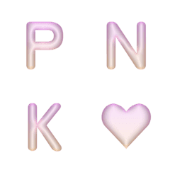 漸層霓虹 閃耀多彩字母表情貼 24