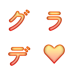 นีออนไล่เฉดสีดุ๊กดิ๊ก (แบบพิมพ์) 19