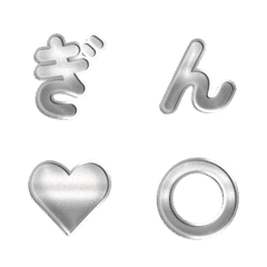 Silver Shining Sweep Light Animated 01