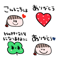 nenerinVariousemojiadultcutesimple226