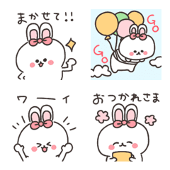 ◉みみたん＊きづかい絵文字◉