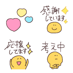 Let's add it to the end of the sentence