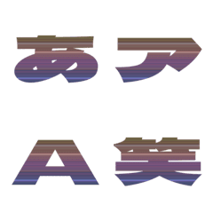 Clip-Emoji Deco Text(Kana/Alphanum) 538