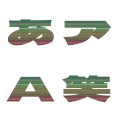 Clip-Emoji Deco Text(Kana-Alphanum) 540