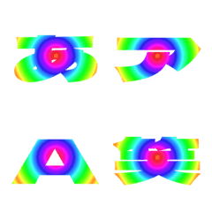 Clip-Emoji Deco Text(Kana-Alphanum) 530