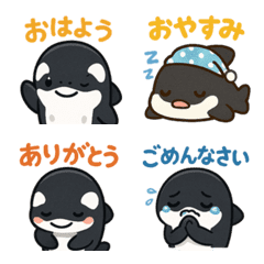 Cute and Relaxing Orca Daily Emoji