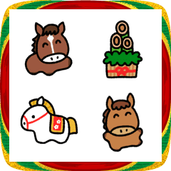 Horse Emoji - NEW YEAR 2026