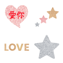 閃亮亮♡愛心♡星星問侯語♡表情貼特輯