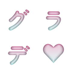 움직이는 그라데이션 네온 타이핑 26