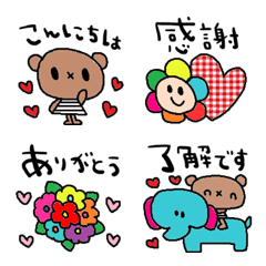 nenerinVariousemojiadultcutesimple227