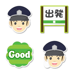 Railway worker sticker