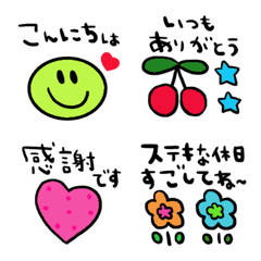 nenerinVariousemojiadultcutesimple228