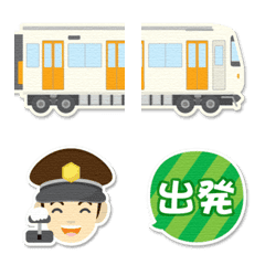 Sapporo subway & station name signs 2