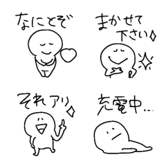 Simple line art! Cute