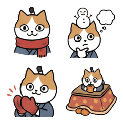 ちょんまげ猫侍　冬を感じる絵文字
