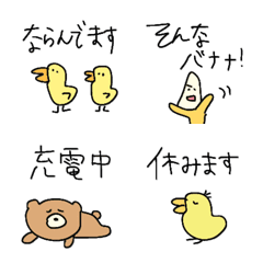 Let's try this emoji