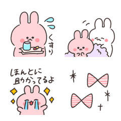 ◉ 友へそっと＊きづかいミニスタンプ◉