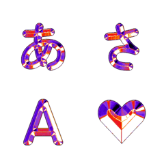 復古炫彩影分身動感字母 05