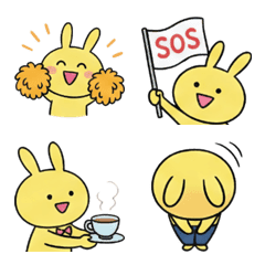 幸せの黄色いウサギさん　気遣い絵文字