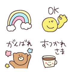 Cute, colorful, everyday...