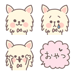 Chihuahua moji emoji