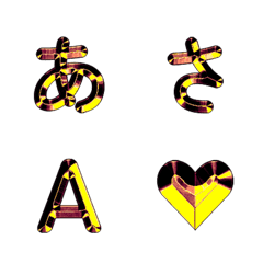 ตัวอักษรร่างแยกย้อนยุคสีรุ้ง 15