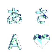 復古炫彩影分身動感字母 20