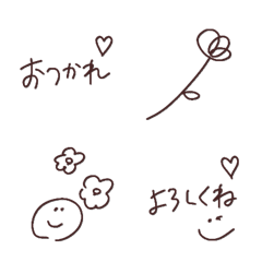 A signature-like phrase