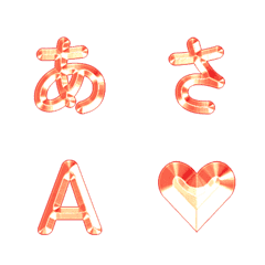 Letras Retrô Iridescentes Clone 12