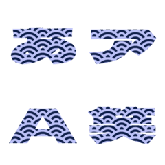 Cut-Emoji Deco Text(Kana-Alphanum) 979