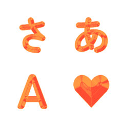 復古炫彩影分身動感字母 21