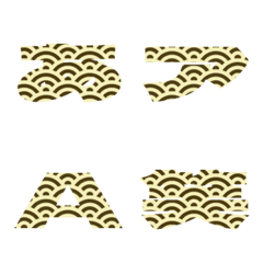 Cut-Emoji Deco Text(Kana-Alphanum) 978
