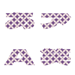 Cut-Emoji Deco Text(Kana-Alphanum) 994