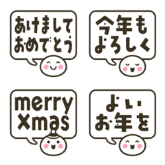 Round face & speech bubble nenga kuro