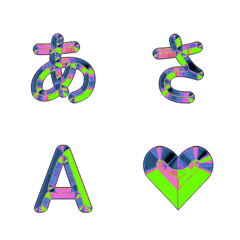 復古炫彩影分身動感字母 35