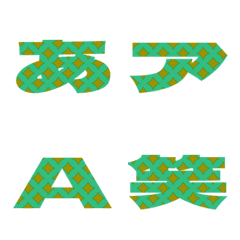 Cut-Emoji Deco Text(Kana/Alphanum) 998