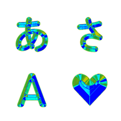 復古炫彩影分身動感字母 36