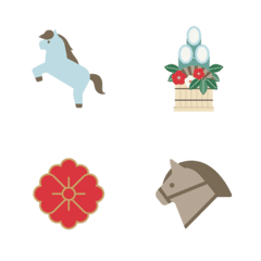 HappyNewYear Emoji 2026