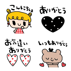 nenerinVariousemojiadultcutesimple231